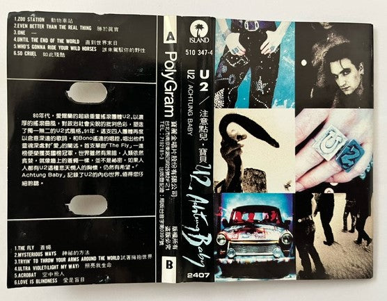 U2 Achtung Baby Very Rare Taiwanese Import Cassette LP