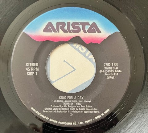 Thompson Twins - King For A Day Japanese 7" Single