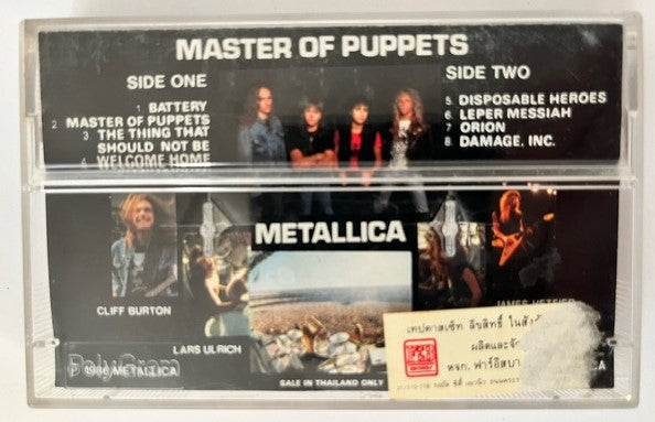 METALLICA - Master Of Puppets RARE Thailand Import Cassette Lp