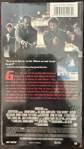 Lethal Weapon 2 - VHS Videocassette Factory Sealed Gibson / Glover