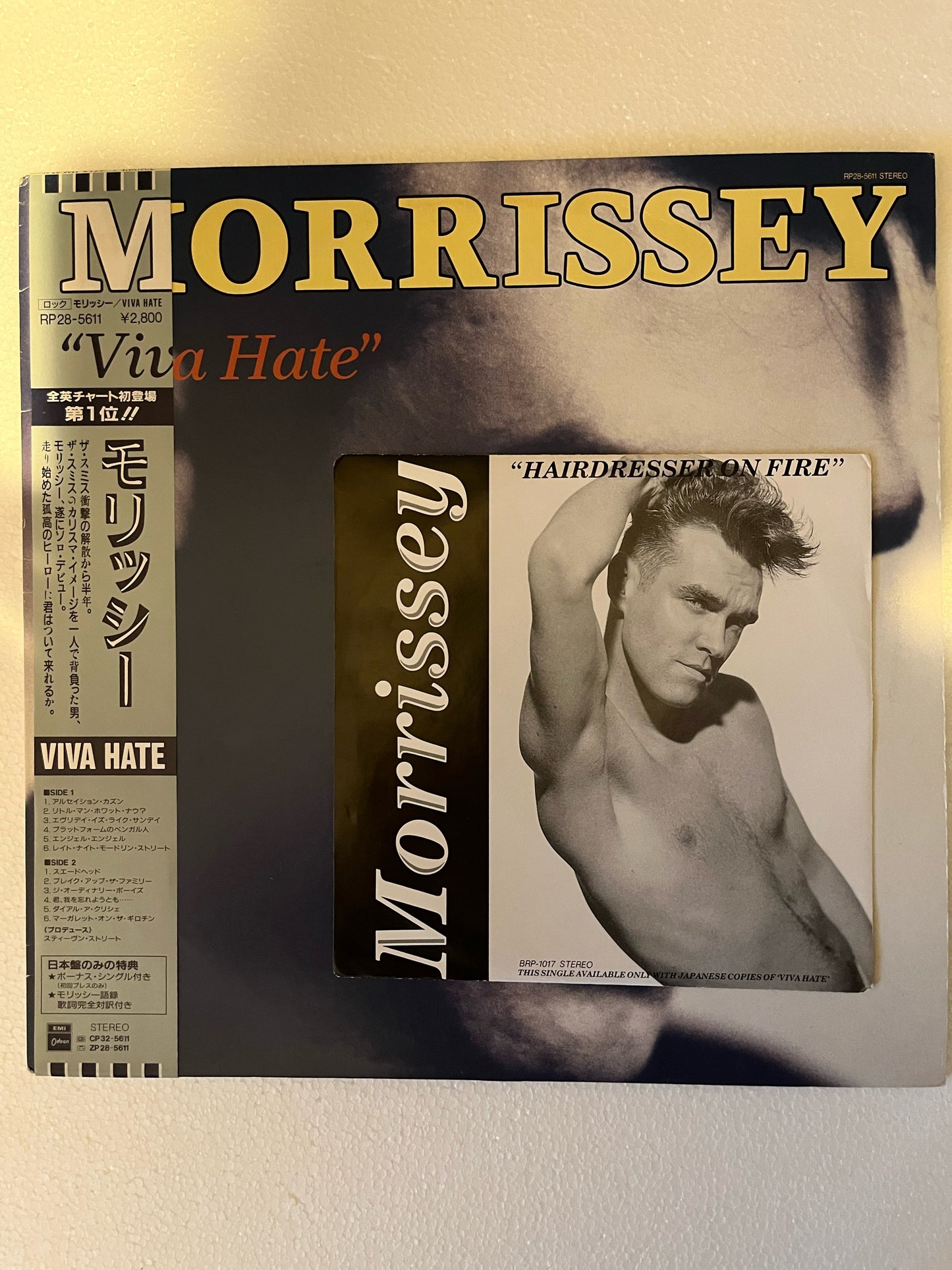 Morrissey / Smiths - Viva Hate RARE Japanese LP / 7" Promo / Signed 8 x 10 Photo