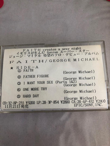 George Michael - FAITH - SUPER RARE Japanese Promotional Cassette