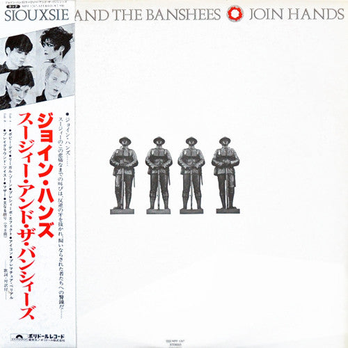 Siouxsie & The Banshees - Join Hands