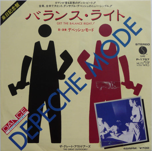 Depeche Mode - Get The Balance Right - VERY Rare Japanese Promotional 7" Single