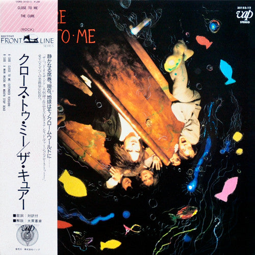 The Cure - Close To Me - Rare Japanese 12" Single