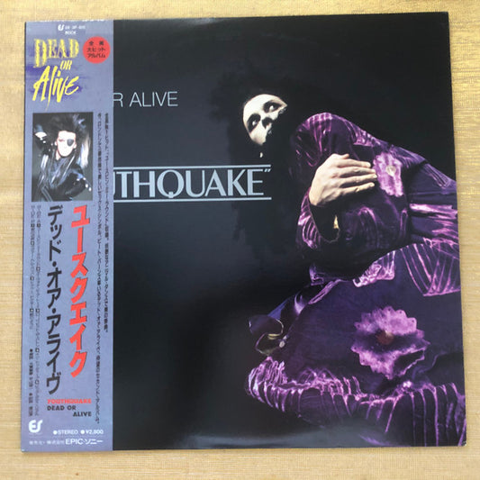 Dead Or Alive - Youthquake - Rare Japanese 12" LP