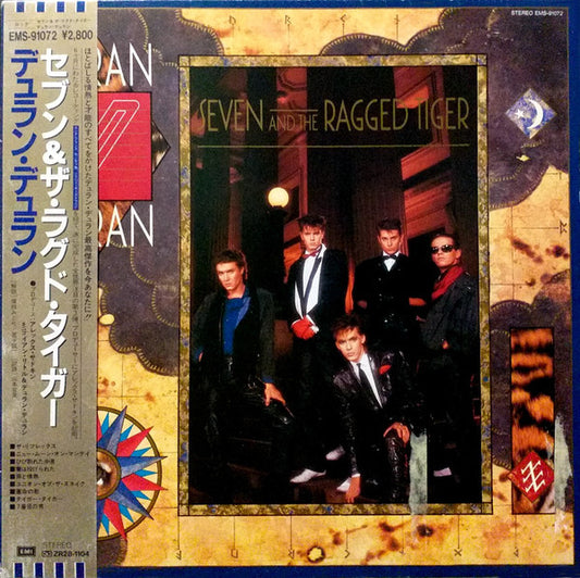 Duran Duran - Seven & The Ragged Tiger - Rare Japanese 12" LP