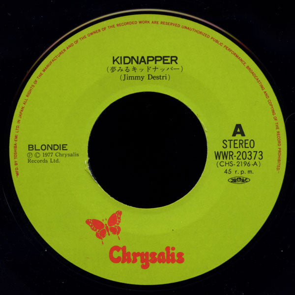 Blondie - Kidnapper   Japanese 7" Single W/ Unique Sleeve
