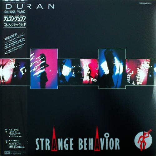 Duran Duran - Strange Behavior - RARE Japan ONLY Laser Etched 12" Single