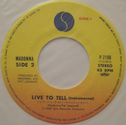 Madonna - Live To Tell   Japanese Import 7" Single   *White Vinyl*