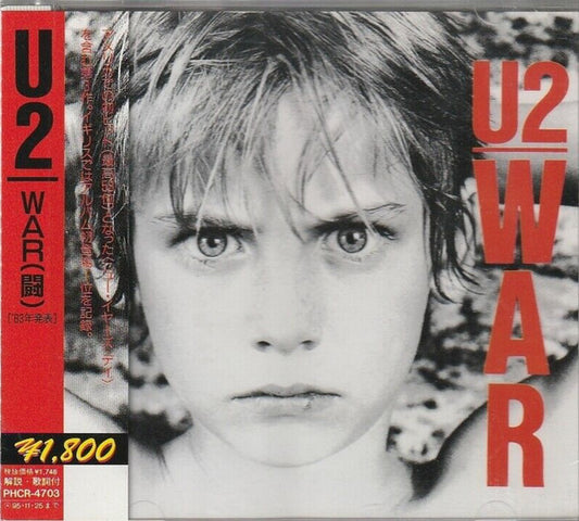 U2 - War      Japanese Import CD LP