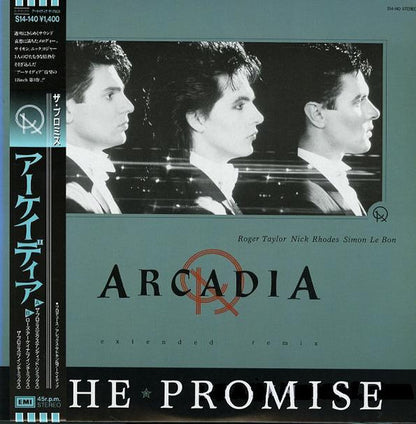 ARCADIA/DURAN - The Promise - RARE Japanese 12" Single