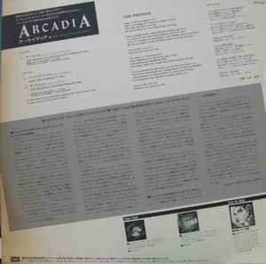 ARCADIA/DURAN - The Promise - RARE Japanese 12" Single