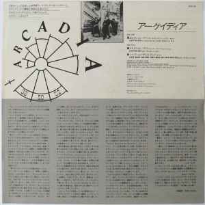 ARCADIA - Duran - Election Day - RARE Japanese 12" Single