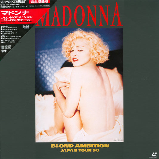 Madonna - Blond Ambition Tour 1990 - RARE Japanese ONLY 12" Laserdisc