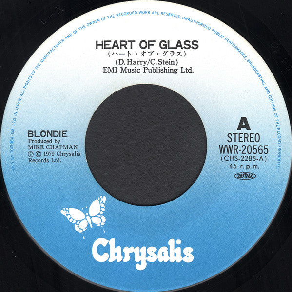 Blondie - Heart Of Glass - Rare Japanese 7" Single