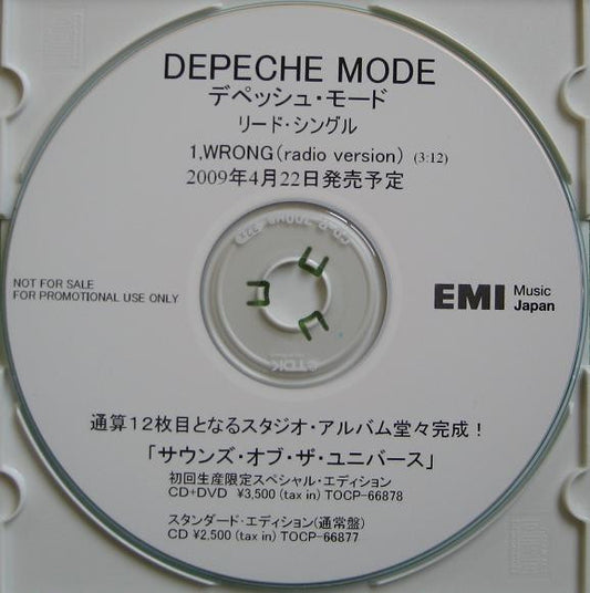 Depeche Mode - Wrong - CRAZY RARE Japanese Promotional Only CD