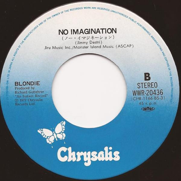 Blondie - Denis    Japanese 7" Single  Unique Sleeve