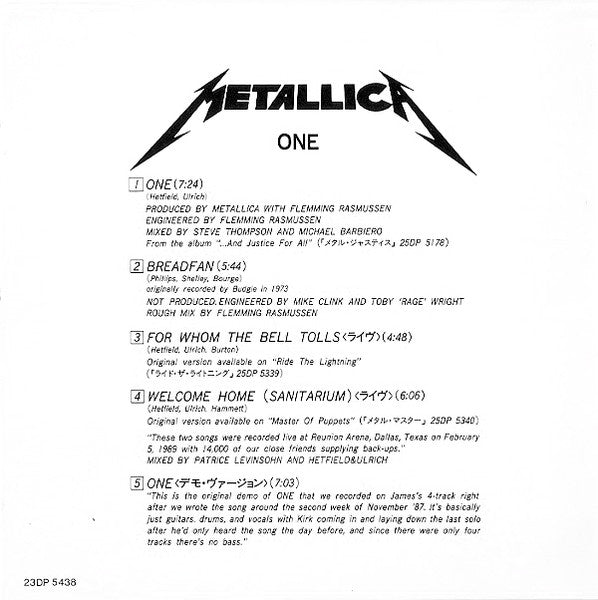 METALLICA - ONE - Rare Japanese 5-Track CD EP 1989