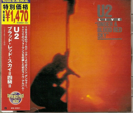 U2 - Live Under A Blood Red Sky   Japanese Import CD LP