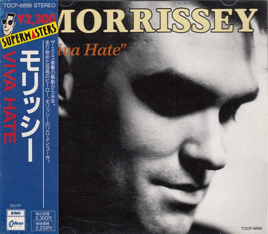 Morrissey - Viva Hate - Rare Japanese Debut CD