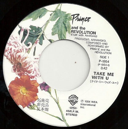 PRINCE and the Revolution - Take Me With U      Japan 7" Promo Single