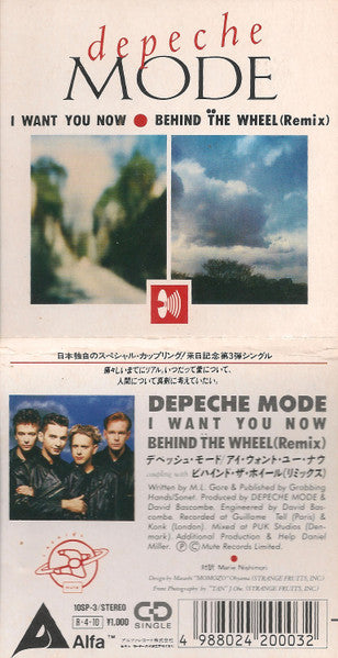 Depeche Mode - Behind The Wheel / I Want You Now - Very Rare Japanese Only 3' CD Single