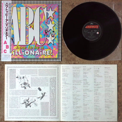 ABC - How To Be A Zillionare - Rare Japanese 12" LP