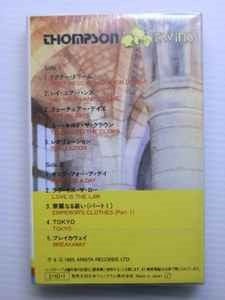 Thompson Twins - Here's To Future Days    Rare Japanese Cassette LP