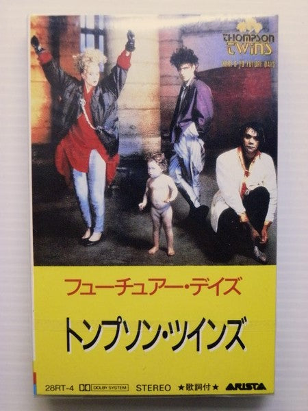 Thompson Twins - Here's To Future Days    Rare Japanese Cassette LP