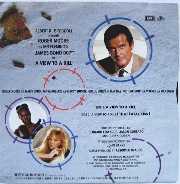 Duran Duran - A View To A Kill   Japanese 7" Single