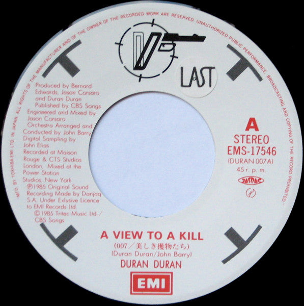 Duran Duran - A View To A Kill   Japanese 7" Single