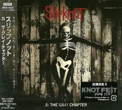 Slipknot - The Gray Chapter    Japanese CD LP -  NEW / Factory Sealed