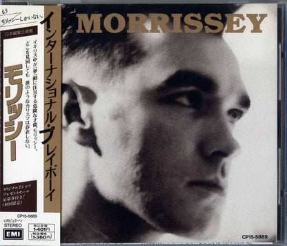 Morrissey - Interesting Drug - 5-Track Japanese CD EP