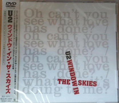 U2 - Window In The Skies   Japanese Import DVD Single  *New - Still Factory Sealed*
