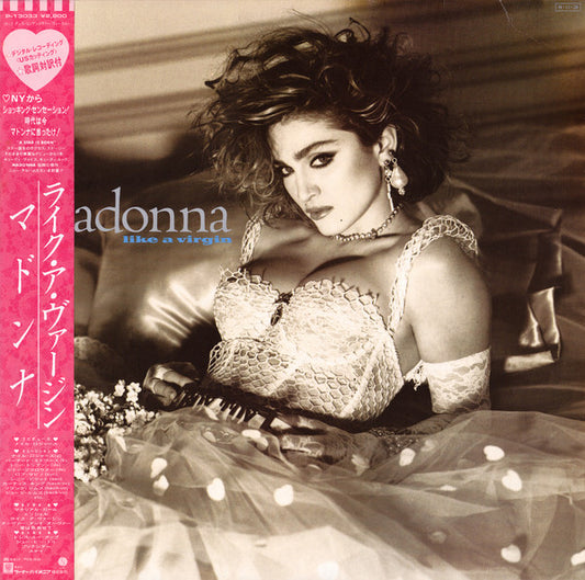 Madonna - Like A Virgin - Japanese 12" LP