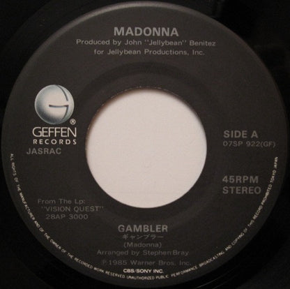 MADONNA - Gambler   Rare Japanese 7" Single