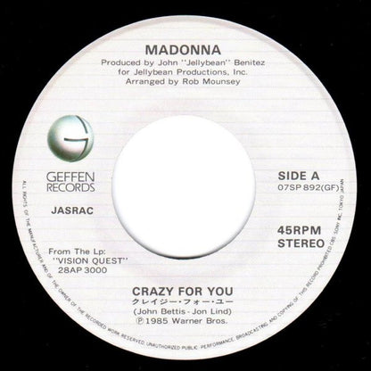 Madonna - Crazy For You Japanese Import 7" Single   w/ Sammy Hagar