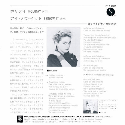 Madonna - Holiday      RARE Japanese Import 7" Single