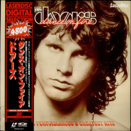 The Doors - Dance On Fire   10-Track Japanese 12" Laserdisc