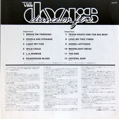 The Doors - Dance On Fire   10-Track Japanese 12" Laserdisc