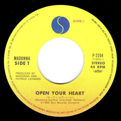 Madonna - Open Your Heart   Japanese Import 7" Single