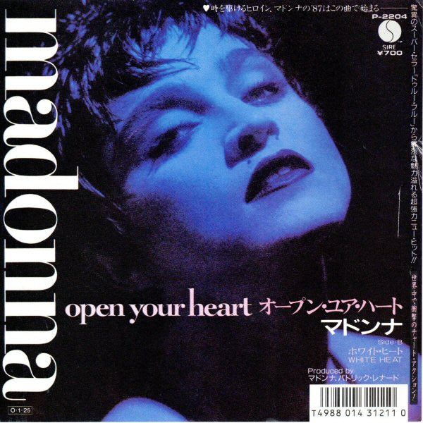 Madonna - Open Your Heart   Japanese Import 7" Single