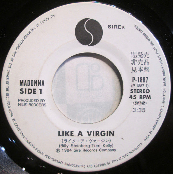 MADONNA - Like A Virgin      Japan 7" White Label Promo Single