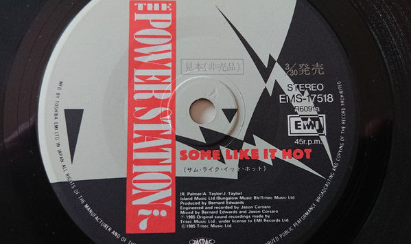 The Power Station - Some Like It Hot     Japanese Promo 7" single