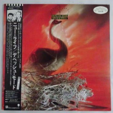 Depeche Mode - Speak & Spell   RARE Japanese Promo Debut LP