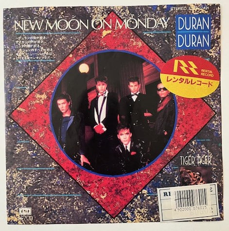 Duran Duran - New Moon On Monday  Japanese 7" Single
