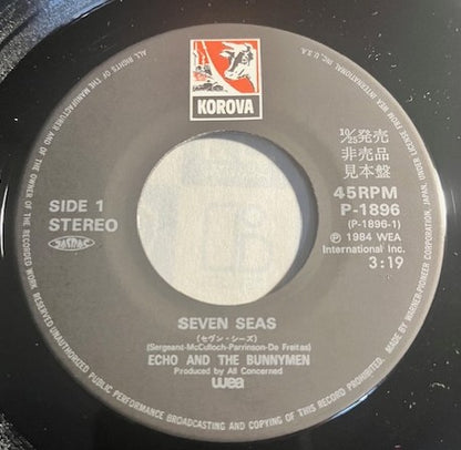 Echo & The Bunnymen - Seven seas   Japanese 7' Promo Single