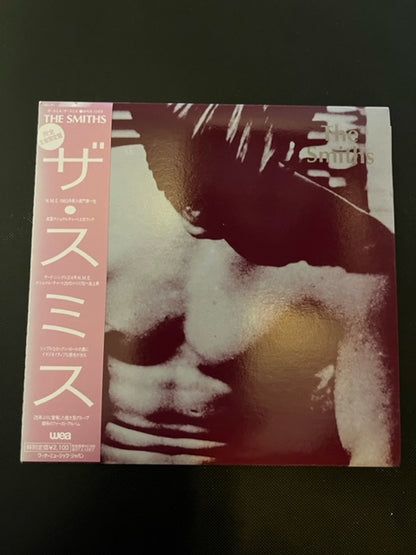 The Smiths - Debut Album - Japanese Pressing 2006 Paper Sleeve