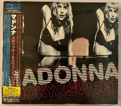 Madonna - Sticky & Sweet Tour - RARE Japanese CD + DVD Digipak